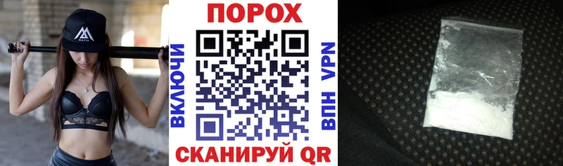 АМФ VHQ  Еманжелинск 