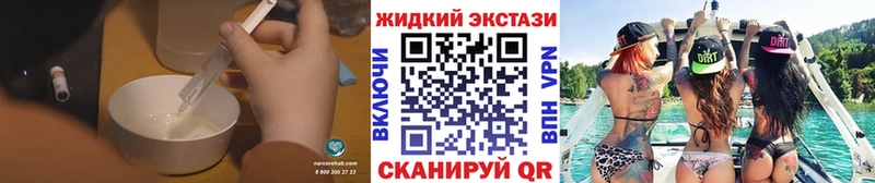 omg зеркало  Еманжелинск  БУТИРАТ бутик 
