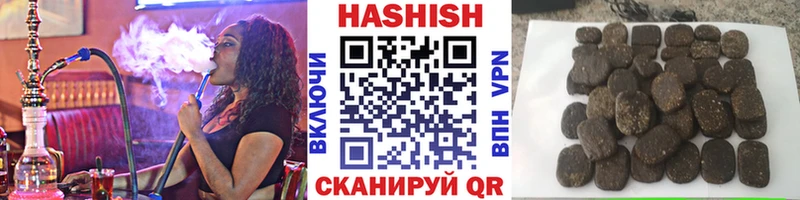 продажа наркотиков  Еманжелинск  сайты даркнета формула  ГАШИШ AMNESIA HAZE 