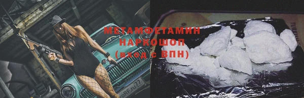герыч Ельня