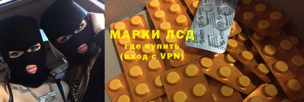 МДМА Елабуга