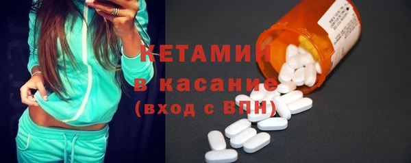 МДМА Елабуга