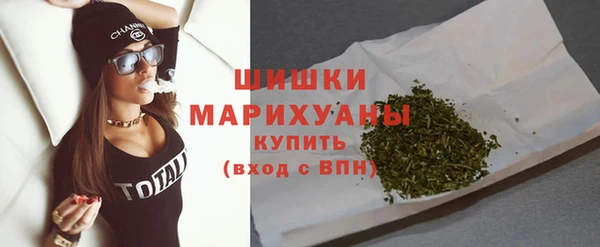 МДМА Елабуга