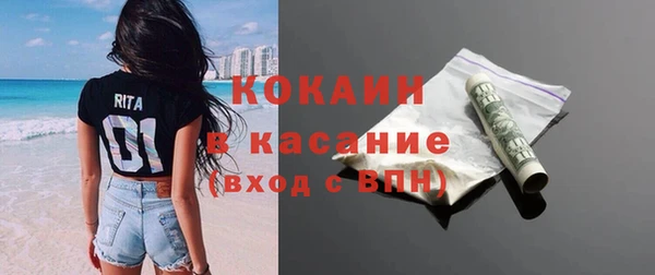 МДМА Елабуга