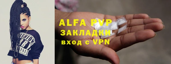 МДМА Елабуга