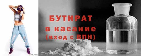 mix Вязьма