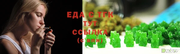 ECSTASY Вязники