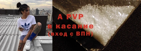 МДМА Елабуга