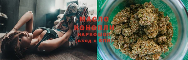 МДМА Елабуга
