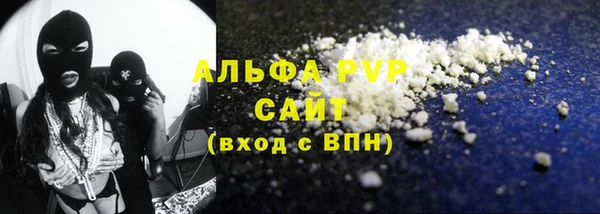 МДМА Елабуга