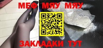 Альфа ПВП Беслан