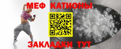 Альфа ПВП Беслан