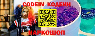 круглые Волжск