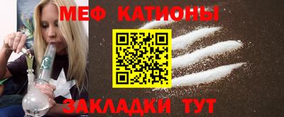 амфетамин Волжский