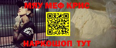 амфетамин Волжский
