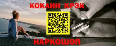 амфетамин Волжский