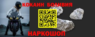 хмурый Азнакаево