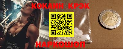 круглые Волжск