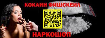 круглые Волжск
