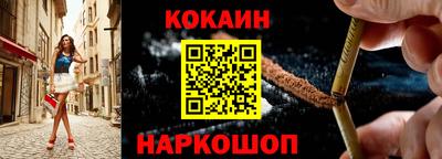 амфетамин Волжский
