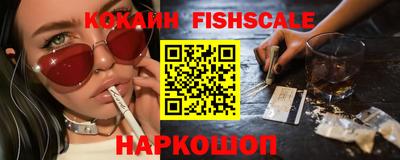 круглые Волжск