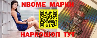 круглые Волжск
