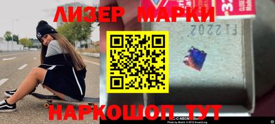 Альфа ПВП Беслан