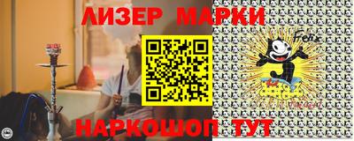 амфетамин Волжский