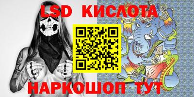 круглые Волжск