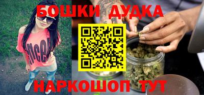 круглые Волжск