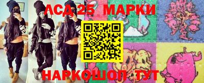 прущая мука Волгодонск