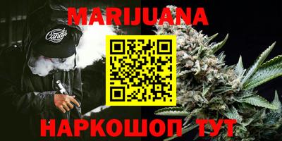 прущая мука Волгодонск