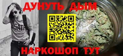 прущая мука Волгодонск