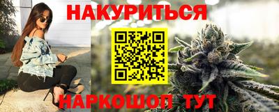 мефедрон мука Бийск