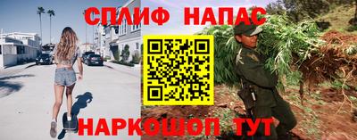 мефедрон мука Бийск