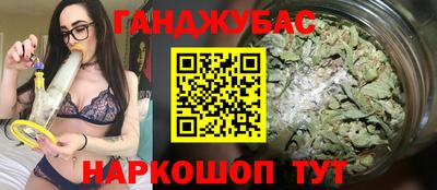 прущая мука Волгодонск