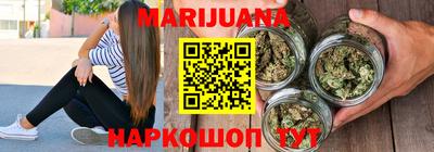 амфетамин Волжский