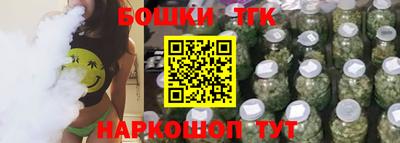 Альфа ПВП Беслан