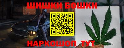 прущая мука Волгодонск