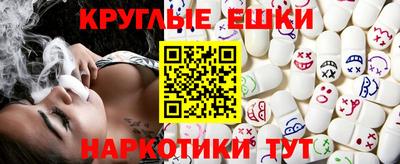 амфетамин Волжский