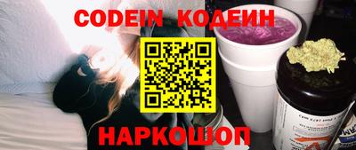 прущая мука Гай