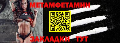 круглые Волжск