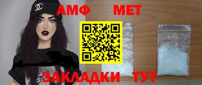 прущая мука Волгодонск