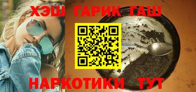 круглые Волжск