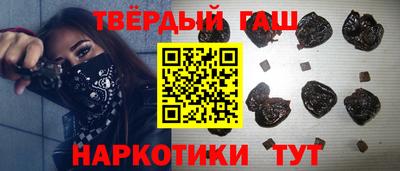 первитин Гагарин