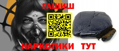 Альфа ПВП Беслан