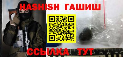 Альфа ПВП Беслан