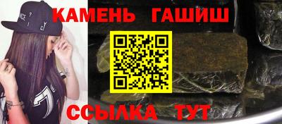 круглые Волжск