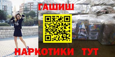 круглые Волжск