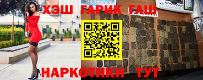 амфетамин Волжский